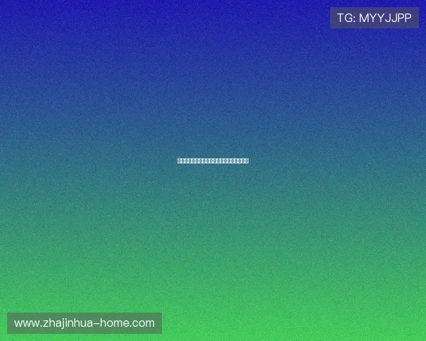 巴西：南美洲热带之国，文化多元的风情之地